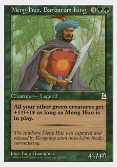 Meng Huo, Barbarian King